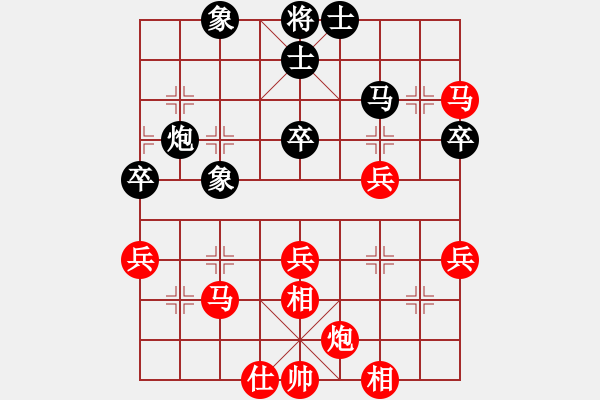 象棋棋譜圖片：洞悉天機(jī)[-](業(yè)余四級(jí)) 勝 ☆老兵☆ [842659839](業(yè)余四級(jí)) - 步數(shù)：49 