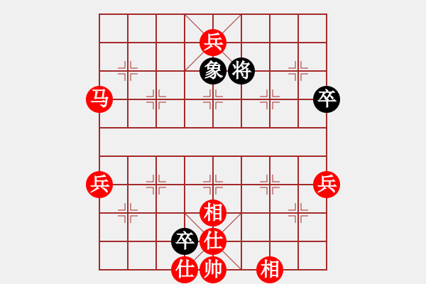 象棋棋譜圖片：【中】棋樂無窮[紅] -VS- 【中】和棋圣手[黑] - 步數(shù)：100 