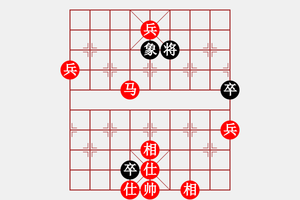 象棋棋譜圖片：【中】棋樂無窮[紅] -VS- 【中】和棋圣手[黑] - 步數(shù)：110 