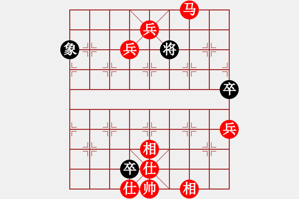 象棋棋譜圖片：【中】棋樂無窮[紅] -VS- 【中】和棋圣手[黑] - 步數(shù)：123 