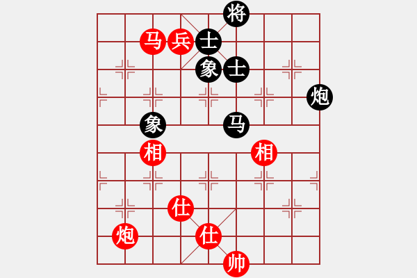 象棋棋谱图片：李雪松     先和 洪智       - 步数：180 
