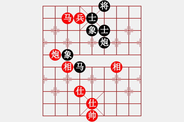 象棋棋谱图片：李雪松     先和 洪智       - 步数：184 