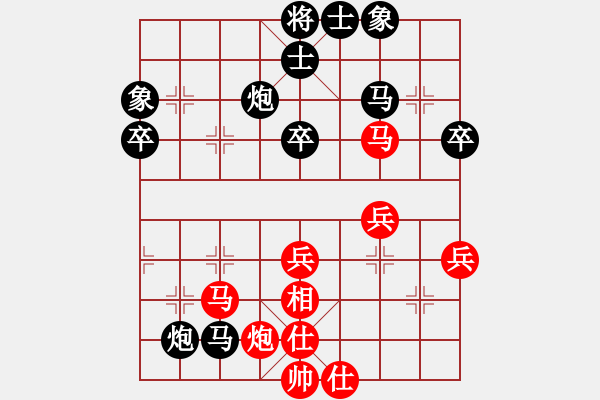 象棋棋譜圖片：20131221 清河周賽第七輪 李曉拓 先負(fù) 李仕靖 - 步數(shù)：60 