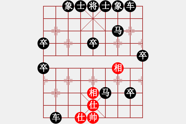 象棋棋譜圖片：象棋愛好者挑戰(zhàn)亞艾元小棋士 2024-01-22 - 步數(shù)：50 