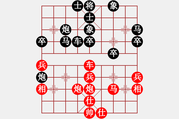 象棋棋譜圖片：趙德才(業(yè)9–3)先負(fù)譚開宇(業(yè)9–3)202210041614.pgn - 步數(shù)：36 