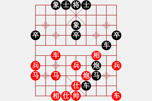 象棋棋譜圖片：楊京凱 勝 徐向陽 - 步數(shù)：50 