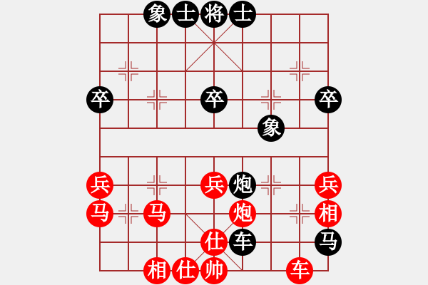 象棋棋譜圖片：楊京凱 勝 徐向陽 - 步數(shù)：60 