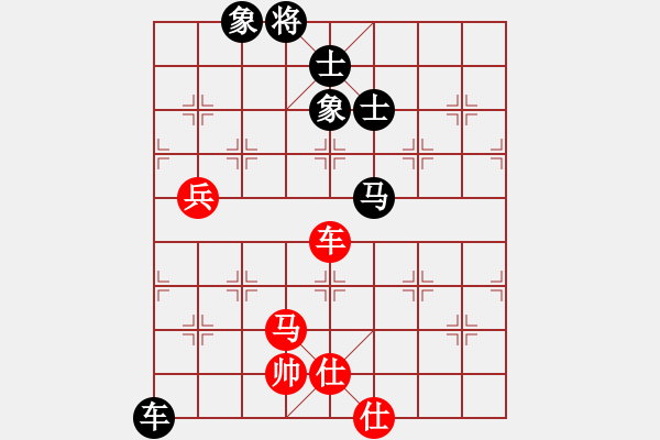 象棋棋譜圖片：四季春(9星)-勝-天機商業(yè)庫(9星) - 步數(shù)：140 