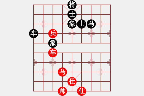 象棋棋譜圖片：四季春(9星)-勝-天機商業(yè)庫(9星) - 步數(shù)：150 