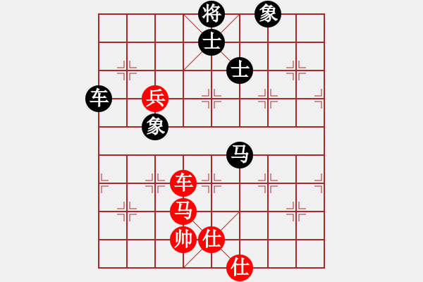 象棋棋譜圖片：四季春(9星)-勝-天機商業(yè)庫(9星) - 步數(shù)：160 