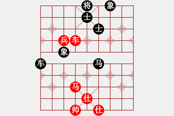 象棋棋譜圖片：四季春(9星)-勝-天機商業(yè)庫(9星) - 步數(shù)：170 