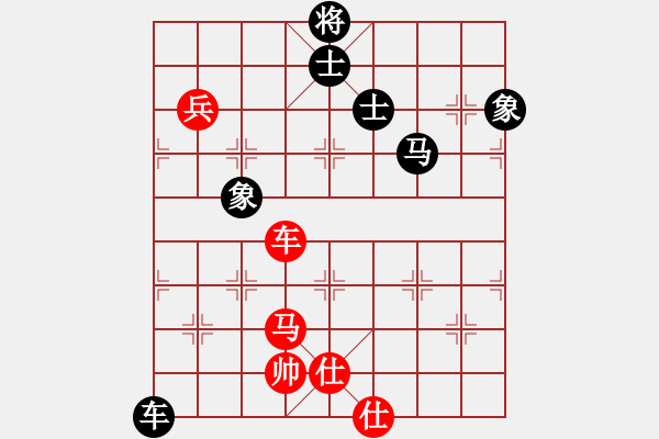 象棋棋譜圖片：四季春(9星)-勝-天機商業(yè)庫(9星) - 步數(shù)：180 