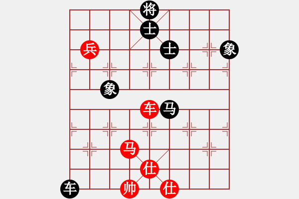 象棋棋譜圖片：四季春(9星)-勝-天機商業(yè)庫(9星) - 步數(shù)：190 