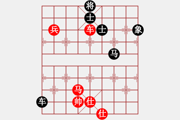 象棋棋譜圖片：四季春(9星)-勝-天機商業(yè)庫(9星) - 步數(shù)：200 