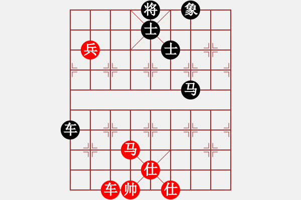 象棋棋譜圖片：四季春(9星)-勝-天機商業(yè)庫(9星) - 步數(shù)：210 