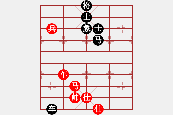 象棋棋譜圖片：四季春(9星)-勝-天機商業(yè)庫(9星) - 步數(shù)：220 