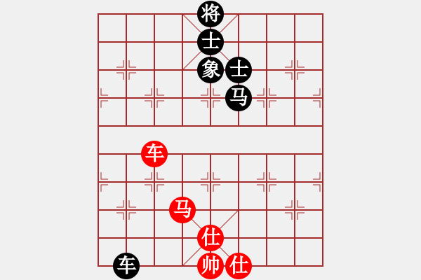 象棋棋譜圖片：四季春(9星)-勝-天機商業(yè)庫(9星) - 步數(shù)：230 