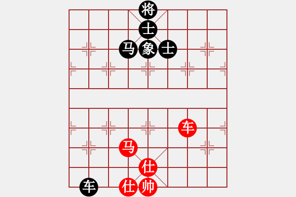 象棋棋譜圖片：四季春(9星)-勝-天機商業(yè)庫(9星) - 步數(shù)：240 