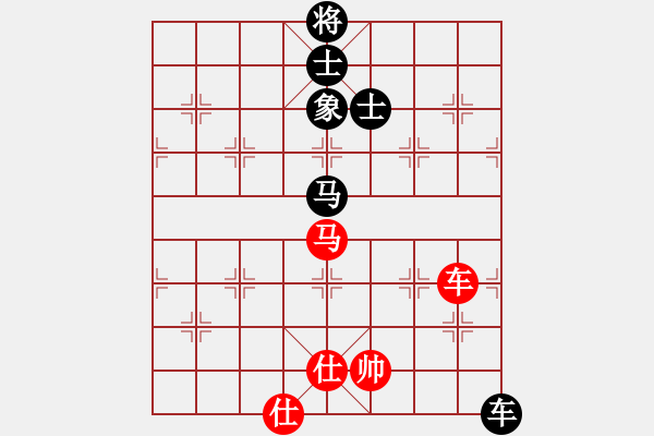 象棋棋譜圖片：四季春(9星)-勝-天機商業(yè)庫(9星) - 步數(shù)：260 