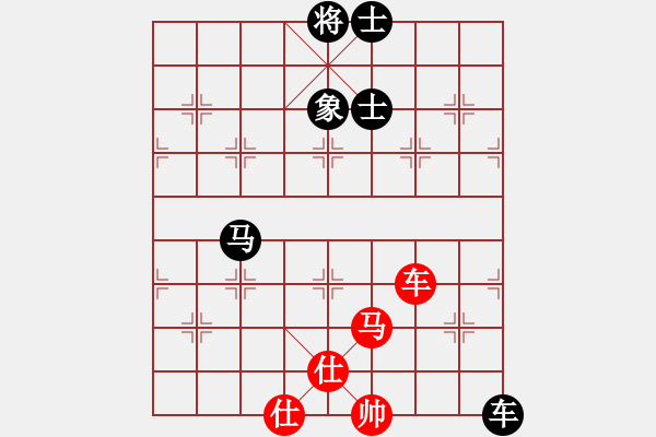 象棋棋譜圖片：四季春(9星)-勝-天機商業(yè)庫(9星) - 步數(shù)：270 