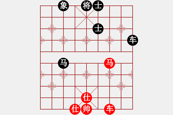 象棋棋譜圖片：四季春(9星)-勝-天機商業(yè)庫(9星) - 步數(shù)：280 