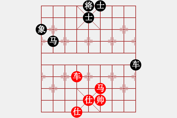 象棋棋譜圖片：四季春(9星)-勝-天機商業(yè)庫(9星) - 步數(shù)：290 