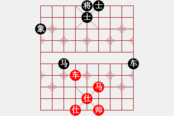 象棋棋譜圖片：四季春(9星)-勝-天機商業(yè)庫(9星) - 步數(shù)：300 