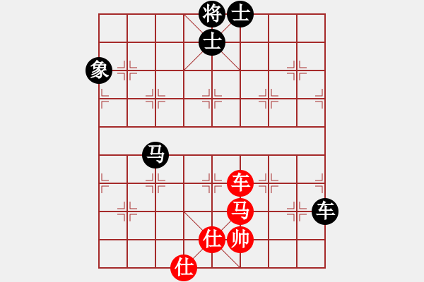 象棋棋譜圖片：四季春(9星)-勝-天機商業(yè)庫(9星) - 步數(shù)：310 