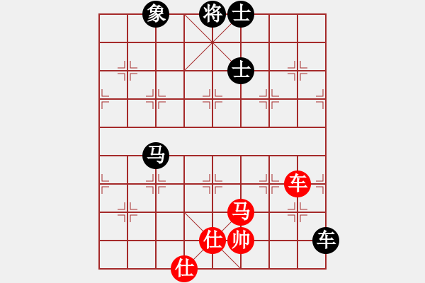 象棋棋譜圖片：四季春(9星)-勝-天機商業(yè)庫(9星) - 步數(shù)：320 