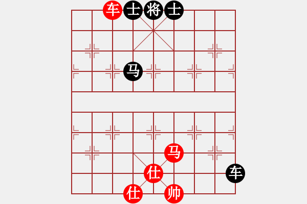 象棋棋譜圖片：四季春(9星)-勝-天機商業(yè)庫(9星) - 步數(shù)：330 