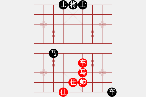 象棋棋譜圖片：四季春(9星)-勝-天機商業(yè)庫(9星) - 步數(shù)：340 