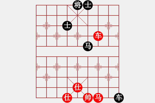 象棋棋譜圖片：四季春(9星)-勝-天機商業(yè)庫(9星) - 步數(shù)：370 