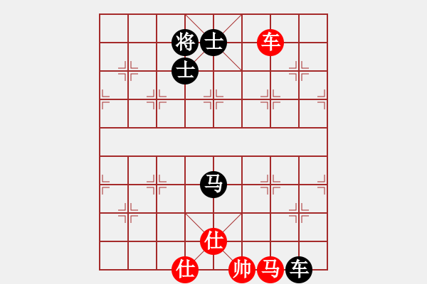 象棋棋譜圖片：四季春(9星)-勝-天機商業(yè)庫(9星) - 步數(shù)：380 