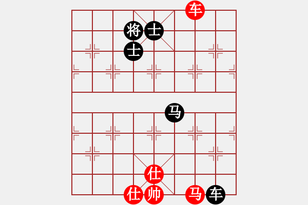 象棋棋譜圖片：四季春(9星)-勝-天機商業(yè)庫(9星) - 步數(shù)：390 