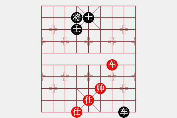 象棋棋譜圖片：四季春(9星)-勝-天機商業(yè)庫(9星) - 步數(shù)：399 