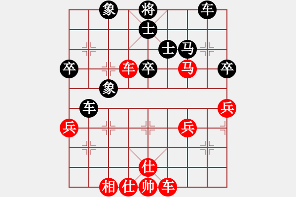 象棋棋譜圖片：四季春(9星)-勝-天機商業(yè)庫(9星) - 步數(shù)：60 