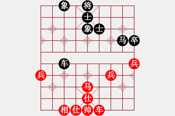 象棋棋譜圖片：四季春(9星)-勝-天機商業(yè)庫(9星) - 步數(shù)：70 