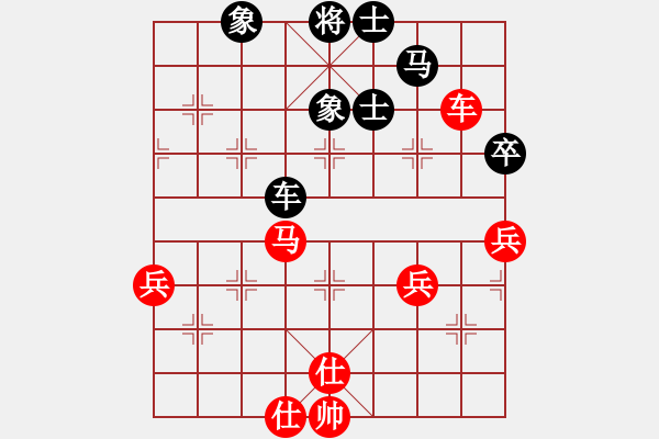 象棋棋譜圖片：四季春(9星)-勝-天機商業(yè)庫(9星) - 步數(shù)：80 