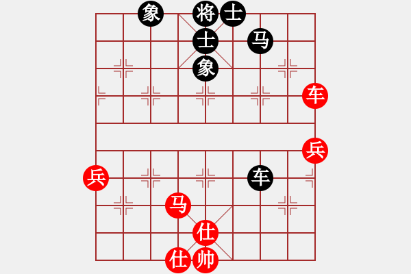 象棋棋譜圖片：四季春(9星)-勝-天機商業(yè)庫(9星) - 步數(shù)：90 