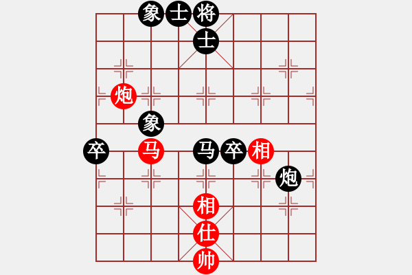 象棋棋譜圖片：香港 翁楚光 負(fù) 香港 楊保良 - 步數(shù)：100 