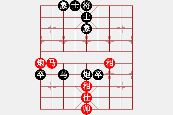 象棋棋譜圖片：香港 翁楚光 負(fù) 香港 楊保良 - 步數(shù)：110 