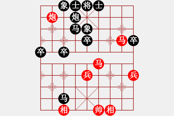 象棋棋谱图片：第8轮 李彦阳（先胜）王维杰 - 步数：70 
