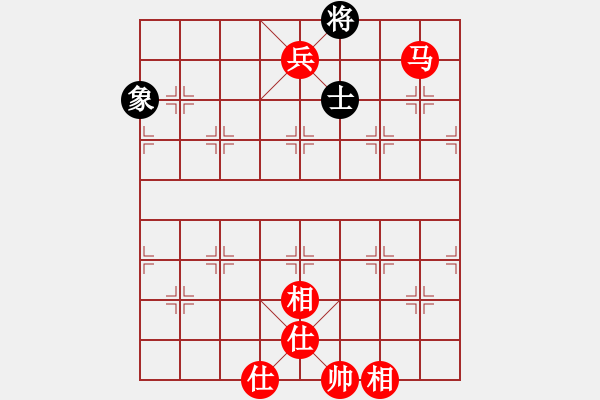 象棋棋譜圖片：馬低兵士相全必勝單缺象 - 步數(shù)：19 