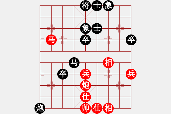 象棋棋谱图片：赵寅 先和 党国蕾 - 步数：60 