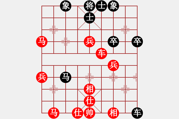 象棋棋譜圖片：ynjiangyu(5r)-勝-wwwboo(5r) - 步數(shù)：40 