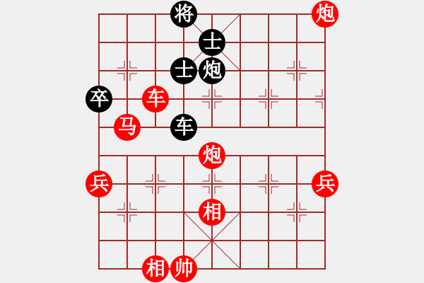 象棋棋谱图片：双核梅花雨(7段)-胜-zhangaabb(8段) - 步数：100 