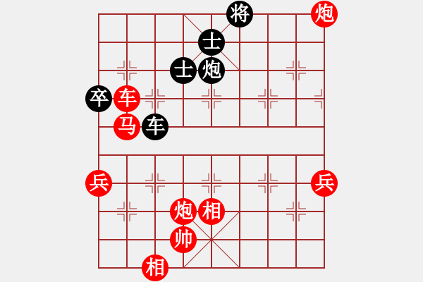 象棋棋谱图片：双核梅花雨(7段)-胜-zhangaabb(8段) - 步数：110 