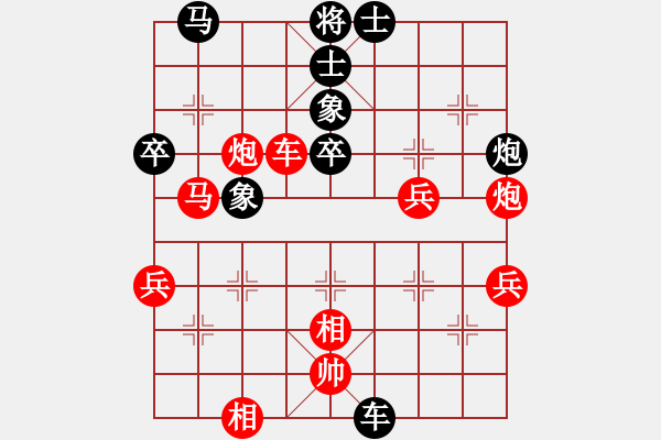 象棋棋谱图片：双核梅花雨(7段)-胜-zhangaabb(8段) - 步数：60 
