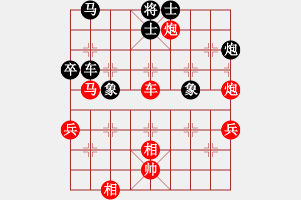 象棋棋谱图片：双核梅花雨(7段)-胜-zhangaabb(8段) - 步数：70 