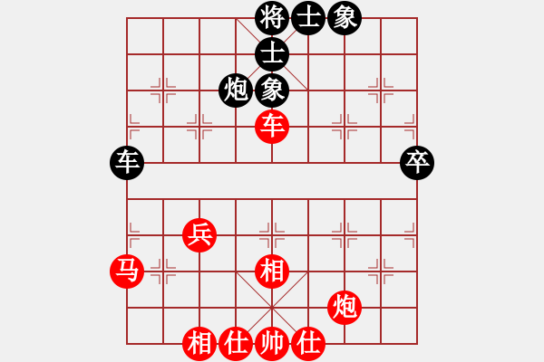 象棋棋譜圖片：張廣增     先勝 鄭欣       - 步數(shù)：60 